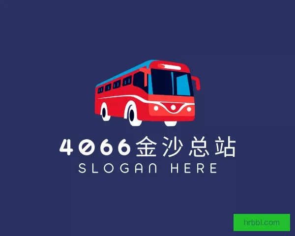 介绍4066金沙总站